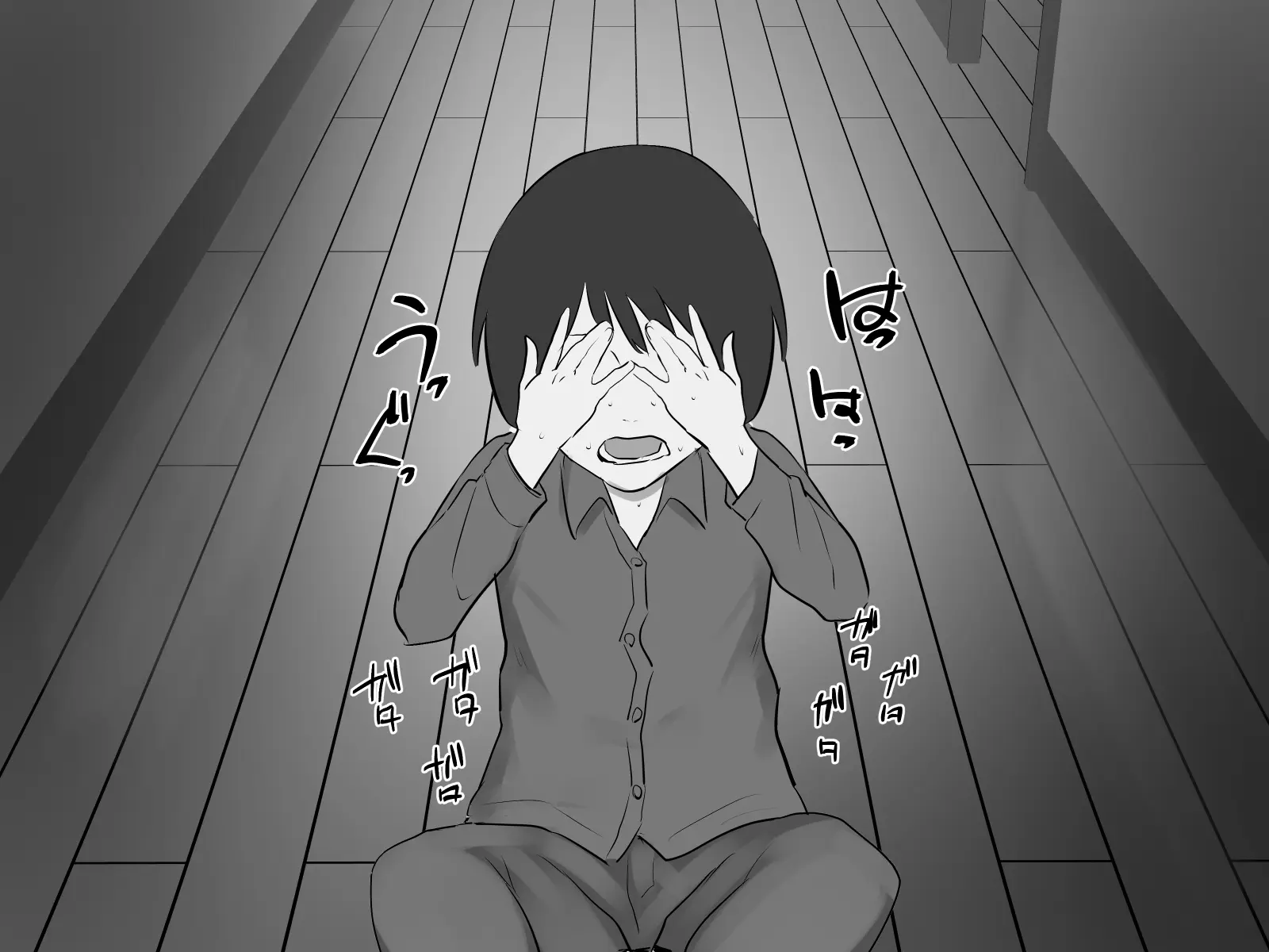 Shinya No Chime ~Inran Onna~ | 심야의 차임벨 ~음란녀~
